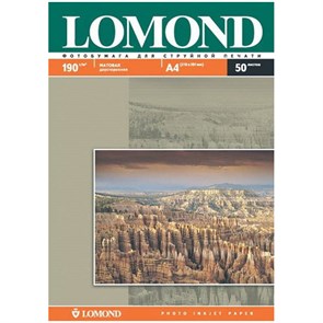 Фотобумага А4 для стр. принтеров Lomond, 190г/м2 (50л) матовая двусторонняя R107022