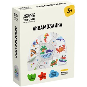 Аквамозаика ТРИ СОВЫ "Морские истории", набор инструментов и аксессуаров, трафареты, картонная коробка 11*14см R359682