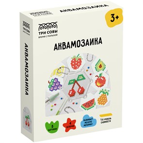 Аквамозаика ТРИ СОВЫ "Фруктовый компот", набор инструментов и аксессуаров, трафареты, картонная коробка 11*14см R359685