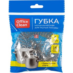 {{productViewItem.photos[photoViewList.activeNavIndex].Alt || productViewItem.photos[photoViewList.activeNavIndex].Description || 'Губка для посуды OfficeClean, металлическая, 9*3см, 1шт.'}}