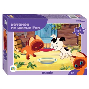 Пазл  104 эл. Step Puzzle "Котенок по имени Гав (new)" R362273