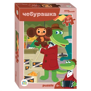 Пазл  104 эл. Step Puzzle "Союзмультфильм. Чебурашка" R356307