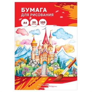 Папка для рисования А4, 20л., BG, 120г/м2 R365257