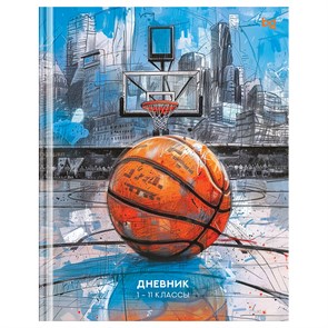 {{productViewItem.photos[photoViewList.activeNavIndex].Alt || productViewItem.photos[photoViewList.activeNavIndex].Description || 'Дневник 1-11 кл. 40л. (твердый) BG &quot;Basketball sketch&quot;, матовая ламинация'}}