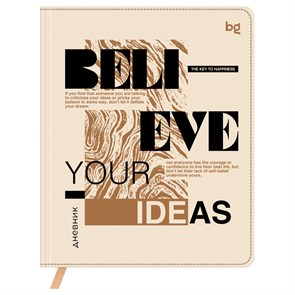 {{productViewItem.photos[photoViewList.activeNavIndex].Alt || productViewItem.photos[photoViewList.activeNavIndex].Description || 'Дневник 1-11 кл. 48л. (твердый) BG &quot;Believe your ideas&quot;, иск. кожа (балакрон), печать, ляссе'}}