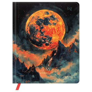 {{productViewItem.photos[photoViewList.activeNavIndex].Alt || productViewItem.photos[photoViewList.activeNavIndex].Description || 'Дневник 1-11 кл. 48л. (твердый) BG &quot;Cosmic&quot;, иск. кожа, печать, тиснение фольгой, ляссе'}}