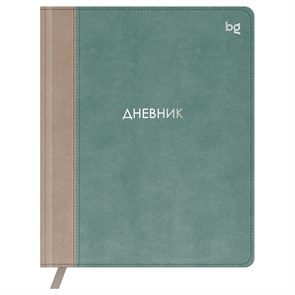 {{productViewItem.photos[photoViewList.activeNavIndex].Alt || productViewItem.photos[photoViewList.activeNavIndex].Description || 'Дневник 1-11 кл. 48л. (твердый) BG &quot;Комбо. Бирюзовый&quot;, иск. кожа, комбинирование материалов, тиснение фольгой, ляссе'}}