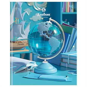{{productViewItem.photos[photoViewList.activeNavIndex].Alt || productViewItem.photos[photoViewList.activeNavIndex].Description || 'Дневник 5-11 кл. 48л. (ЛАЙТ) BG &quot;Crystal globe&quot;, глянцевая ламинация, тиснение фольгой'}}