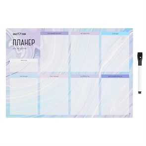 {{productViewItem.photos[photoViewList.activeNavIndex].Alt || productViewItem.photos[photoViewList.activeNavIndex].Description || 'Магнитный планер на неделю, MESHU А3,&quot;Purple&quot;, с маркером'}}