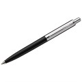 Ручка шариковая Luxor "Star" синяя, 1,0мм, корпус черный/хром, кнопочный механизм - фото 139536