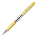 Ручка шариковая PILOT Super Grip желтый корпус синяя 0,7мм - фото 163029