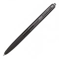 Ручка шариковая PILOT Super Grip G F 0.7мм черные чернила, грип - фото 163046