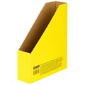 Накопитель-лоток архивный из микрогофрокартона OfficeSpace,  75мм, желтый, до 700л. - фото 205373