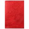 Обложка для паспорта OfficeSpace "Сова", кожа, тиснение, красная - фото 213076