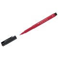 Ручка капиллярная Faber-Castell "Pitt Artist Pen Brush" цвет 121 светло-красная герань, кистевая - фото 229927