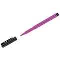 Ручка капиллярная Faber-Castell "Pitt Artist Pen Brush" цвет 125 пурпурно-розовая средняя, кистевая - фото 229928