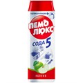 Средство чистящее Пемолюкс "Сода 5. Яблоко", порошок, 480г - фото 249655