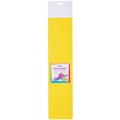 Цветная пористая резина (фоамиран) ArtSpace, 50*70, 1мм., желтый - фото 253358