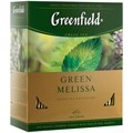 Чай Greenfield "Green Melissa", зеленый, 100 фольг. пакетиков по 1,5г. - фото 253696