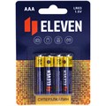 Батарейка Eleven SUPER AAA (LR03) алкалиновая, BC4 - фото 263245
