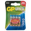 Батарейка GP Ultra Plus AAA (LR03) 24AUP алкалиновая BC4 - фото 263476