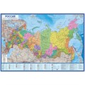 Карта "Россия" политико-административная Globen, 1:14,5млн., 600*410мм, интерактивная, капсульная - фото 280797