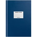 Книга учета OfficeSpace, А4, 192л., клетка, 200*290мм, бумвинил, цвет синий, блок офсетный, наклейка - фото 287537