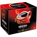 Кофе растворимый Nescafe "Classic", гранулированный/порошкообразный, с молотым, порционный, 30 пакет - фото 289589