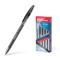 Ручка гелевая ErichKrause R-301 Gel Stick Original  0.5, цвет чернил черный (в коробке по 12 штук) - фото 323743