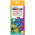 Карандаши цветные пластиковые ArtSpace "Подводный мир", 12цв., заточен., картон, европодвес - фото 370427