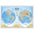 Карта "Мир. Полушария" физическая Globen, 1:37млн., 1010*690мм, с ламинацией, европодвес - фото 370614