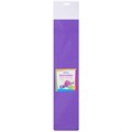 Цветная пористая резина (фоамиран) ArtSpace, 50*70, 1мм., фиолетовый - фото 370877