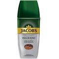 Кофе растворимый Jacobs "Monarch "Millicano", сублимированный, с молотым, стеклянная банка, 90г - фото 373474