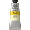 Краска акриловая художественная Winsor&Newton "Galeria", 60мл, туба, бледный лимон - фото 377846