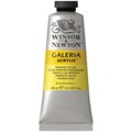 Краска акриловая художественная Winsor&Newton "Galeria", 60мл, туба, желтый триадный (обработанный) - фото 377925