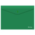 Папка-конверт на кнопке Berlingo "City Style", А4, 200мкм, непрозрачная, зеленая - фото 384197