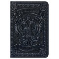 Обложка для паспорта Кожевенная мануфактура, нат. кожа, "Герб", темно-синий - фото 391633