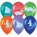 Воздушные шары,  50шт., М12/30см, MESHU "Honey bunny", пастель, ассорти - фото 398867