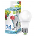 Лампа светодиодная LED-A65-VC 25Вт 230В Е27 4000К 2380Лм IN HOME - фото 420890