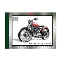 Альбом для рисования на клею ErichKrause Motorcycle Story, А4, 30 листов - фото 448069