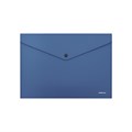 Папка-конверт на кнопке пластиковая ErichKrause Fizzy Classic, A4, непрозрачный, синий (в пакете по 12 шт.) - фото 455793