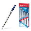 Ручка гелевая ErichKrause R-301 Gel Stick Classic 0.5, цвет чернил синий (в коробке по 12 штук) - фото 459930