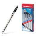 Ручка гелевая ErichKrause R-301 Gel Stick Classic 0.5, цвет чернил черный (в коробке по 12 штук) - фото 459932