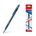Ручка гелевая сo стираемыми чернилами ErichKrause R-301 Magic Gel Stick 0.5 цвет чернил синий (в пакете по 1 шт.) - фото 460008