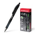 Ручка шариковая автоматическая ErichKrause MEGAPOLIS Concept Matic&Grip 0.7, Super Glide Technol, цвет чернил черный (в коробке по 12 шт.) - фото 460786