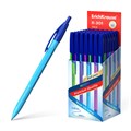 Ручка шариковая автоматическая ErichKrause R-301 Matic Neon 0.7, цвет чернил синий (в коробке по 50 шт.) - фото 460837