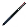 Ручка шариковая PILOT Super Grip G 4-х цветная черный корпус 1.0 мм BPKGG-35M-B - фото 495689