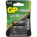 Батарейка GP Lithium AAA (LR03) литиевая 24LF BL2 R308130 - фото 503635