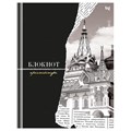 Бизнес-блокнот А5, 80л., BG "Архитектура", матовая ламинация, выб. лак R375908 - фото 504130