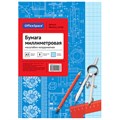 Бумага масштабно-координатная OfficeSpace, А3 8л., голубая, на скрепке R245001 - фото 507380